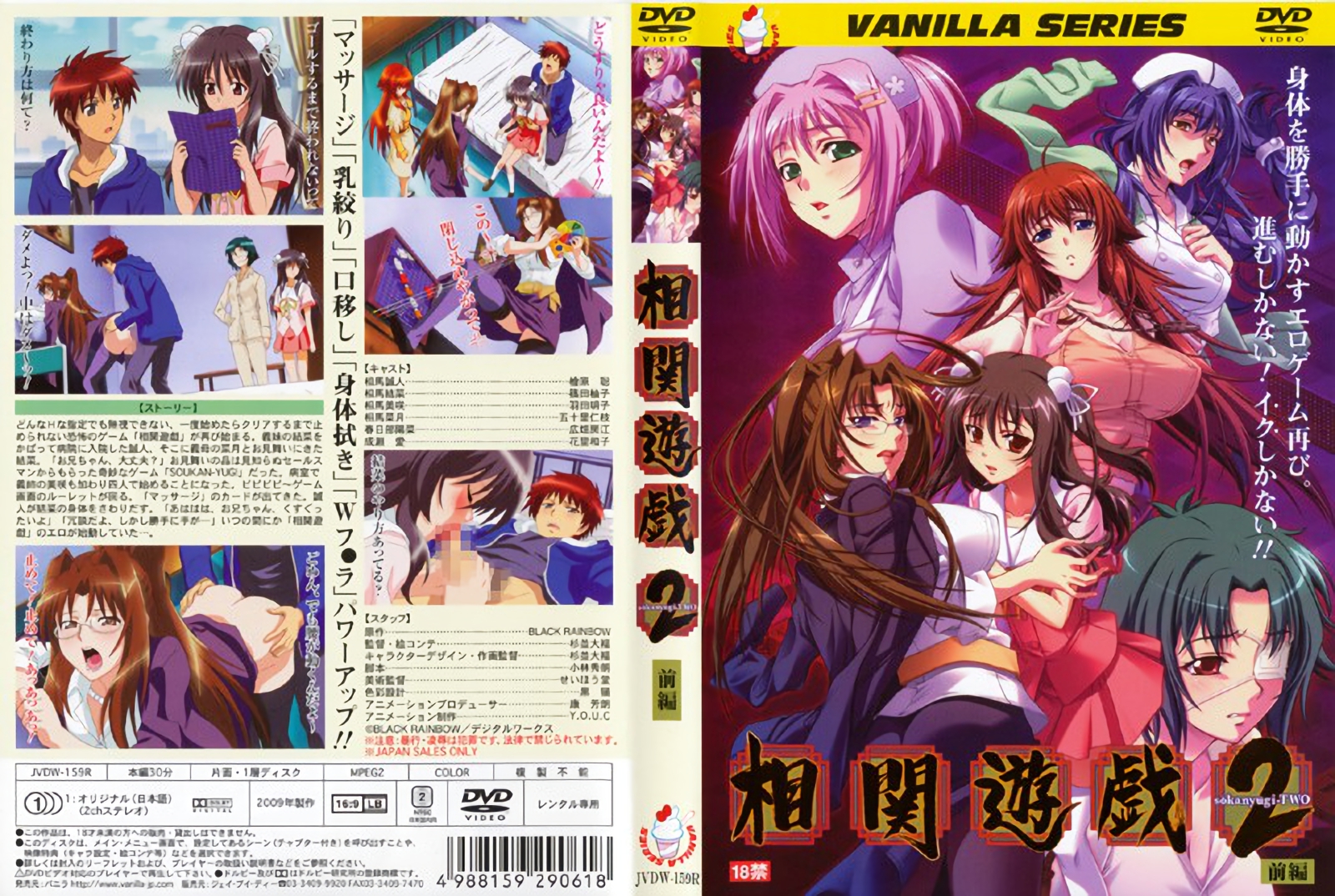 美女被爆羞羞天美传媒 - 720视频大全-69丰满少妇aV无码区 - 1080全集免费播放 - 97视频网99国产精品欲AV🍑?天美 - BD英语动漫在线观看