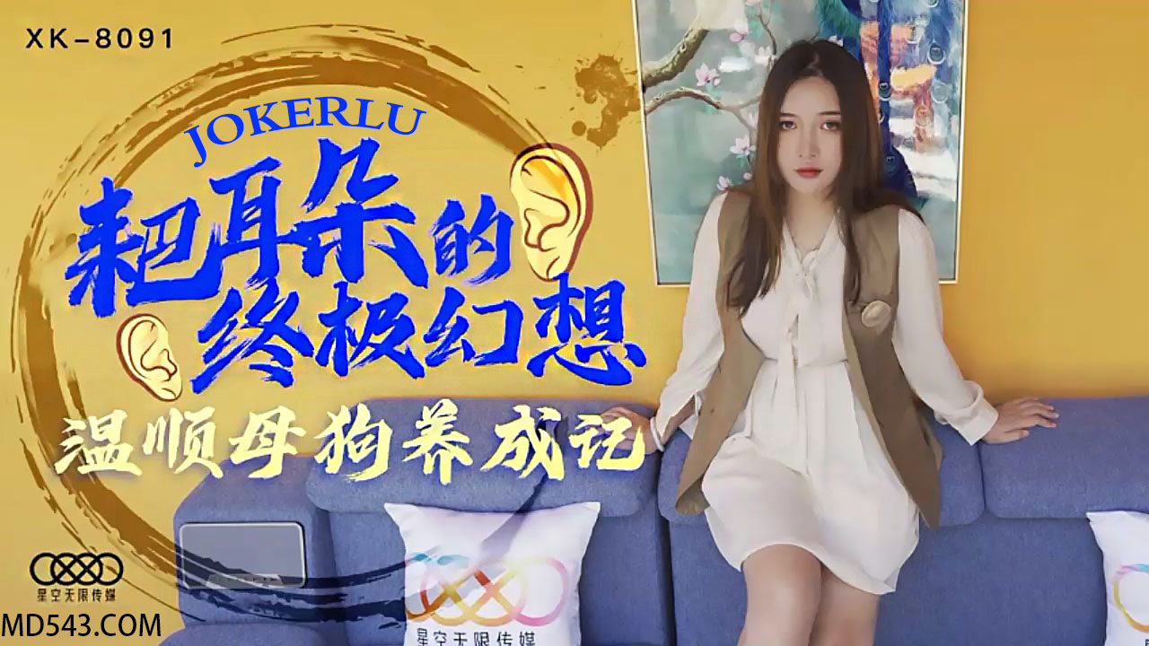 xoxoxo国产偷摄盗摄 - 国产剧在线观看完整版-伊人久久大香线蕉综合网站 - 4k完整在线观看 - 97视频网国产里面还有黑人在线播放 - 720神马影院手机在线