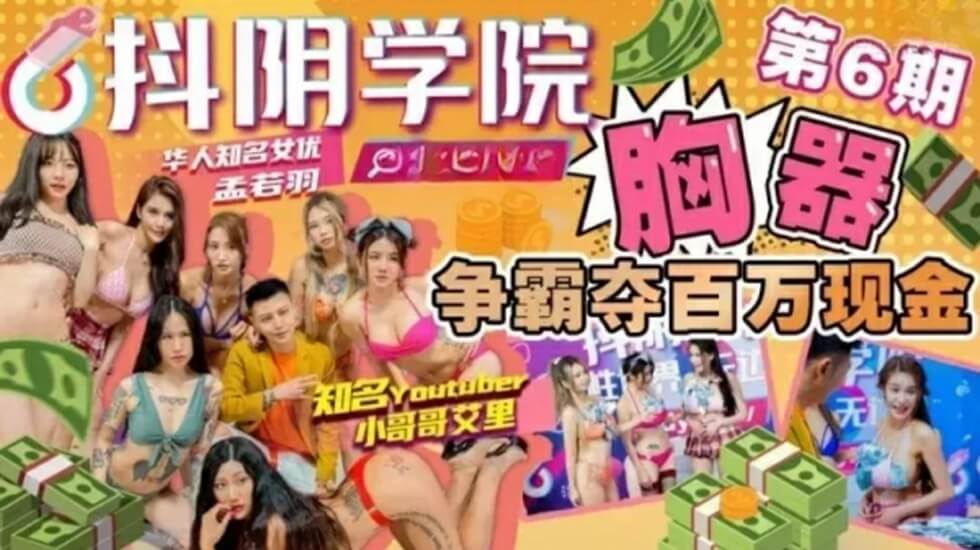 您正在觀看《性69交片免费看-国产精品无码一区精油按摩 - 97视频网》.html伊人狠狠色丁香综合-黄色一级一级片特黄 - 97视频网被部长连续侵犯中文字幕