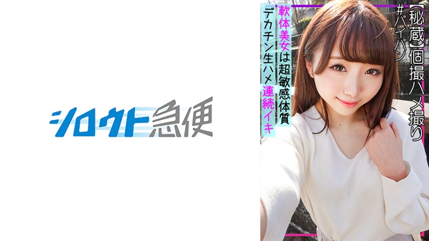 久久精品国产99国产精2018 - 1080P日韩免费观看