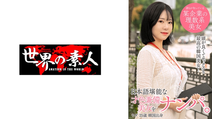 国产专区一线二线三线品牌 - BD英语电影在线看