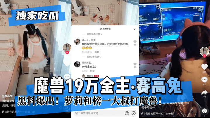 四虎影视在线影院www