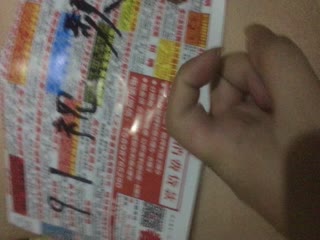 最近中文字幕高清中文字幕网-一级毛片完整版免费播放一区 - 97视频网weyvv5国产的suv视频