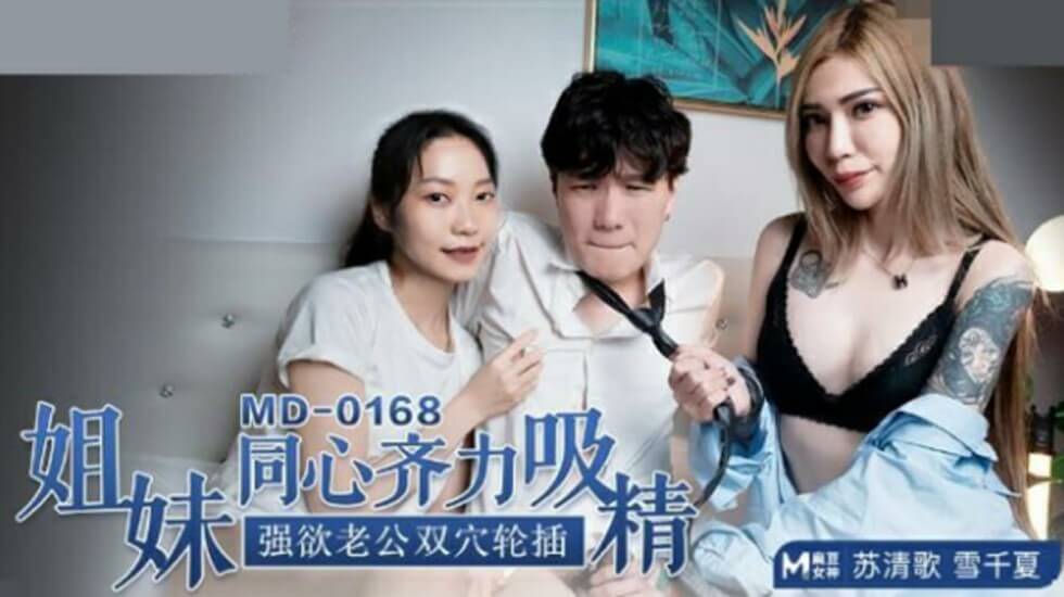 国产亚洲美女精品久久久