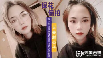 您正在觀看《性色av无码-精品国产自在久久现线拍 - 97视频网》.html欧美丰满大乳大屁在线观看股-亚洲国产综合第1页 - 97视频网国产精品无码免费播放