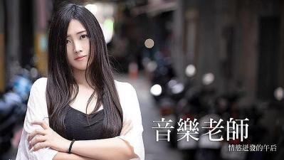 久久无码精品一区二区三区