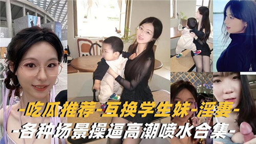 国产熟妇无码A片AAA毛片视频 - 国产剧免费观看电视剧-91亚洲国产一区二区 - 欧美在线观看 - 97视频网无码人妻啪啪一区二区 - BD最新电影在线观看