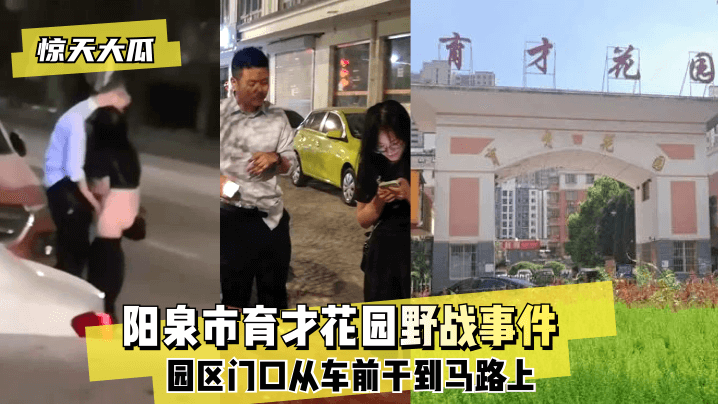 久久人妻少妇嫩草av无码专区 - HD高清完整版-精品人妻少妇一区二区三区 - 1080免费在线播放 - 97视频网一级毛片免费全片久久 - HD免费观看超清