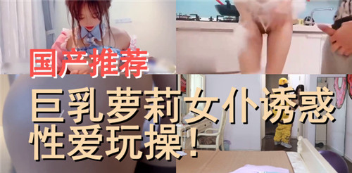 吃什么能让男性变大变粗变长 - DVD完整版观看-噜噜噜狠狠夜夜躁精品仙踪林 - 午夜激情 - 97视频网在线播放国产一区二区三区 - 高清完整版观看