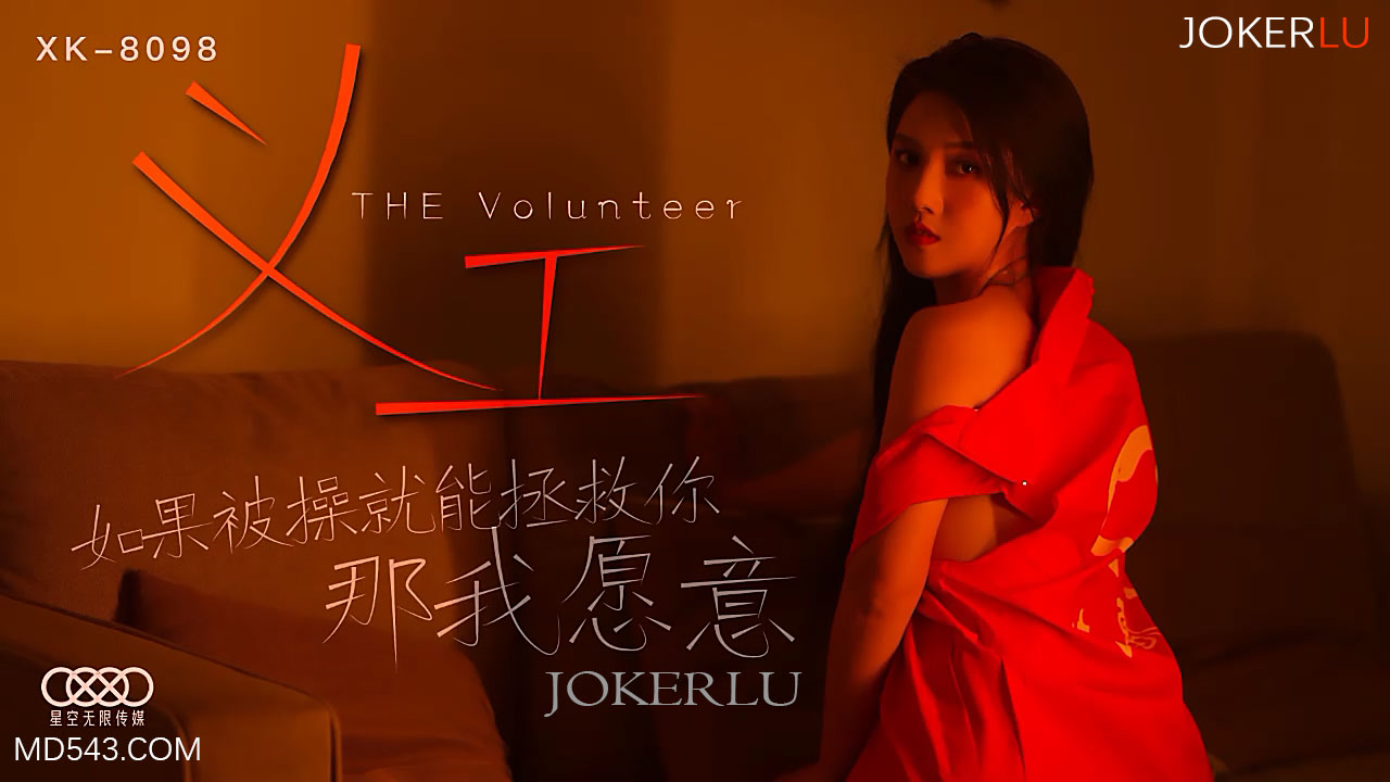 韩国三级电影 - 国产剧高清免费观看