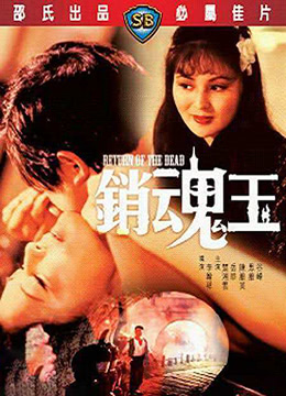 亚洲色欲色欲www在线播放 - 高清全集在线观看-国产精品国产精品偷麻豆 - HD电影全集观看 - 97视频网久久精品无码一区二区国产盗 - DVD电影完整版
