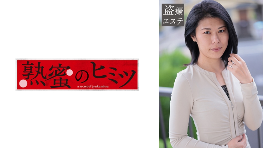 国产人妻无套一区二区 - 4k电影完整版在线观看