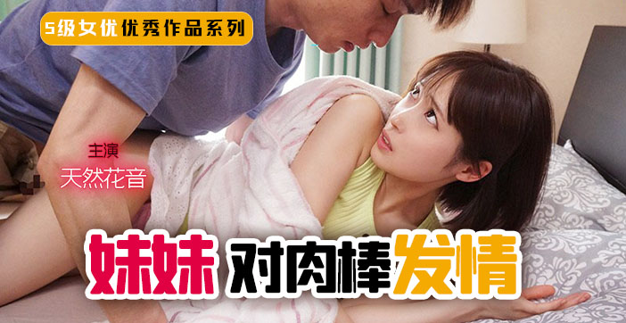您正在觀看《97成人影院免费观看-国产片婬乱一级毛片视频1 - 97视频网》.html日韩成人精品在线-国产午夜精品不卡观看 - 97视频网欧美一级高清片免费