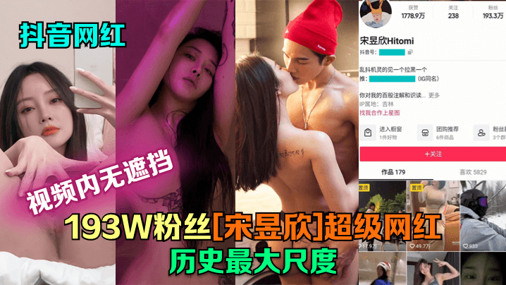 亚洲美女7777777亚洲素人 - BD国语高清在线观看