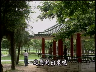国产精品久久久久精品综合紧男同 - 超清免费观看-午夜在线观看免费视频 - 在线播放高清 - 97视频网91精品国产92久久久久无码传 - DVD高清视频播放