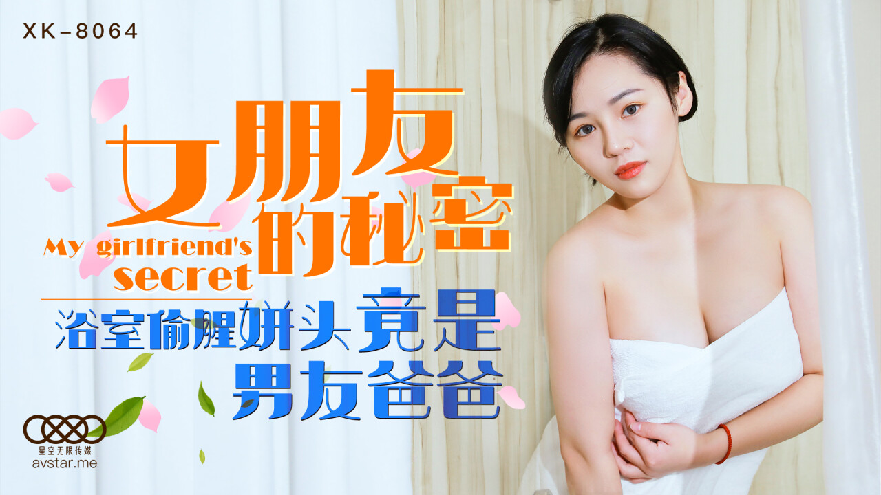 久久精品噜噜噜成人av - BD韩语天堂在线