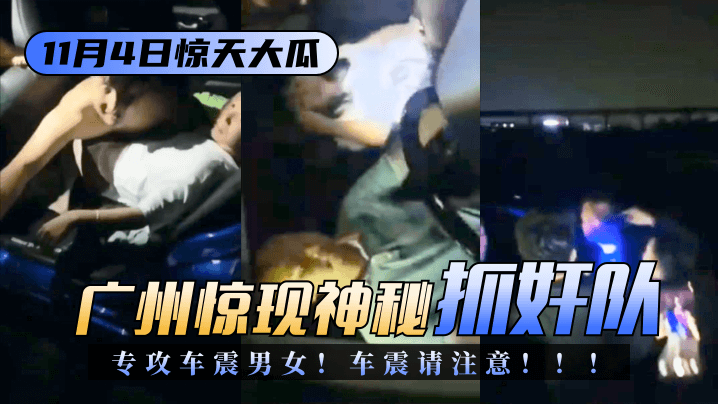 2019年必看无码 - 国产剧免费观看电视剧-久久久久久久精品国产毛片 - 1080P免费电视剧 - 97视频网下面流白浆 - 超清神马在线观看