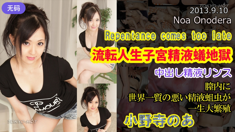 欧美黑人激情a片视频播放器 - 蓝光最新电影在线观看-2021精品三级网站 - 720在线播放观看 - 97视频网国产暗拍视频在线播放