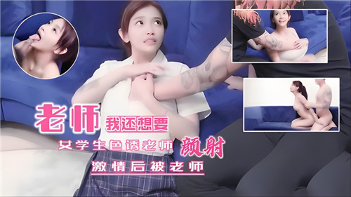 好男人www在线社区大豆网 - BD电影在线看
