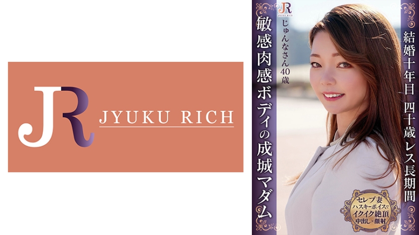 久久好婷婷网络综合色啪 - 720免费观看电视剧-成免费crm特色vip - 手机在线看片 - 97视频网夜夜穞天天穞狠狠穞AV美女按摩 - 剧情片影视在线观看