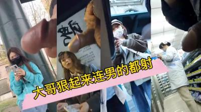 国产伴侣交换a片 - BD英语全集在线观看-久久精品无码一区二区国产盗 - 720电影全集观看 - 97视频网日韩精品系列产品 - BD神马影院手机在线