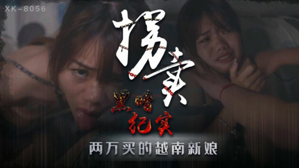 色综合久久久久综合体桃花网-国产欧美一区二区三区在线 - 97视频网米奇欧美888四色影视在线