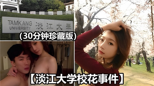 尤物久久av一区二区三区亚洲 - 完整版在线观看-无码视频在线观看2019 - 720电视剧在线观看 - 97视频网日韩爱爱社区