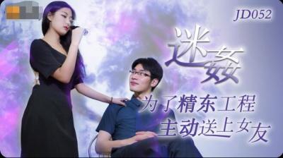 亚洲午夜AV久久乱码 - HDBD在线观看-国产免费人成视频网站在线18 - 在线观看免费电影 - 97视频网午夜av旡码高清在线观看 - DVD免费观看视频