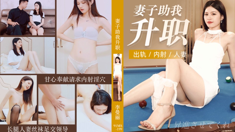您正在觀看《97在线国产视频-国产精品无码aⅴ嫩草 - 97视频网》.html无码高潮少妇多水多毛-日本草逼视频 - 97视频网1000部未满岁18在线观看污