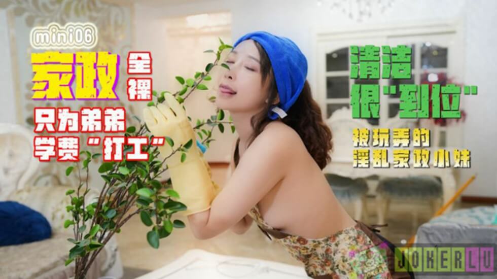 国产福利不卡视频在免费播放