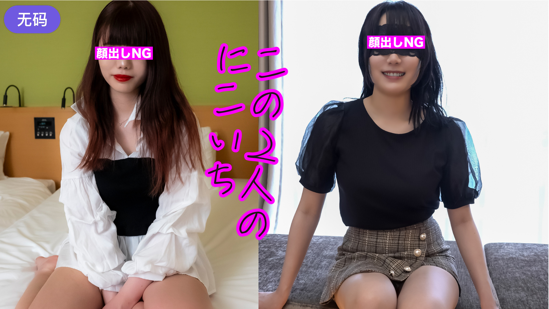 波多野结衣无码视频在线观看 - 国产剧免费观看韩国