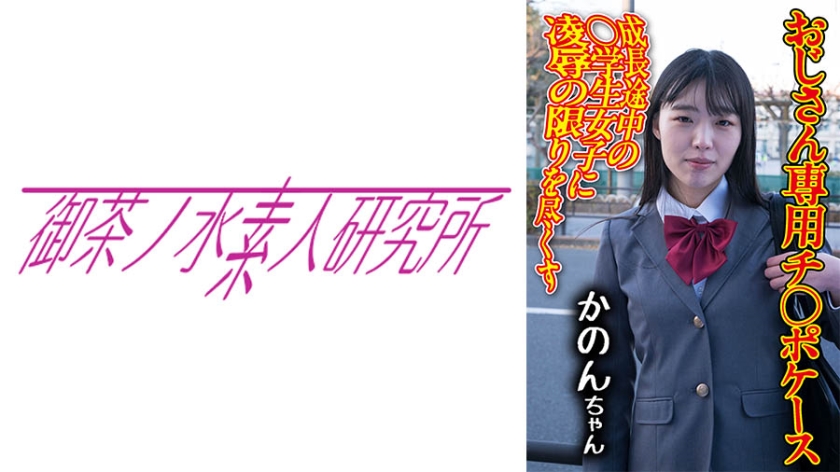 亚洲日本中文字幕永久 - 1080动漫免费观看-国产18禁黄网站免费观看 - 剧情片在线观看电视 - 97视频网一本大道久久久久精品嫩草 - 最新国语全集在线