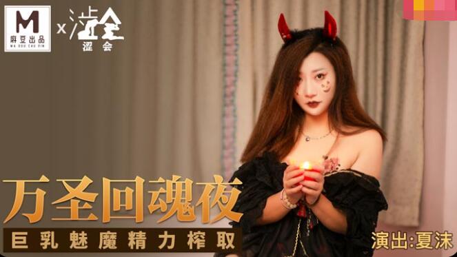 四虎最新地域网名免费苹果 - 720高清完整版播放-国产承认亚洲综合不卡 - 日韩成人在线 - 97视频网色视频在线观看网站 - BD国语超清在线观看