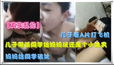 日本一道本线一区免费-亚洲另类小说交换 - 97视频网午夜影院免x看