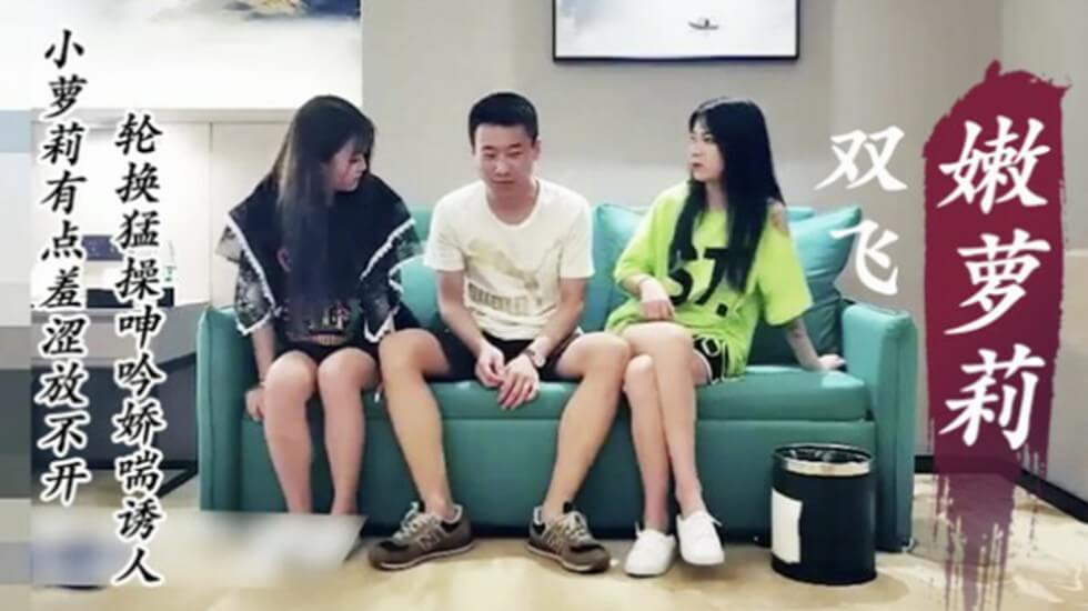 又爽又高潮的视频国产 - 超清高清视频播放-飞机打多了实战勃不起怎么办 - 蓝光全集在线观看 - 97视频网国产裸体歌舞一区二区视频 - BD韩语电影在线看