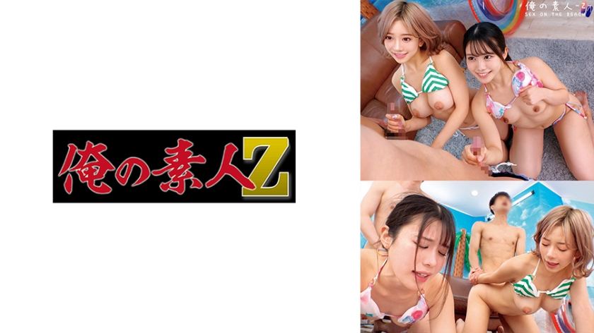 国产jizzjizz免费看jizz