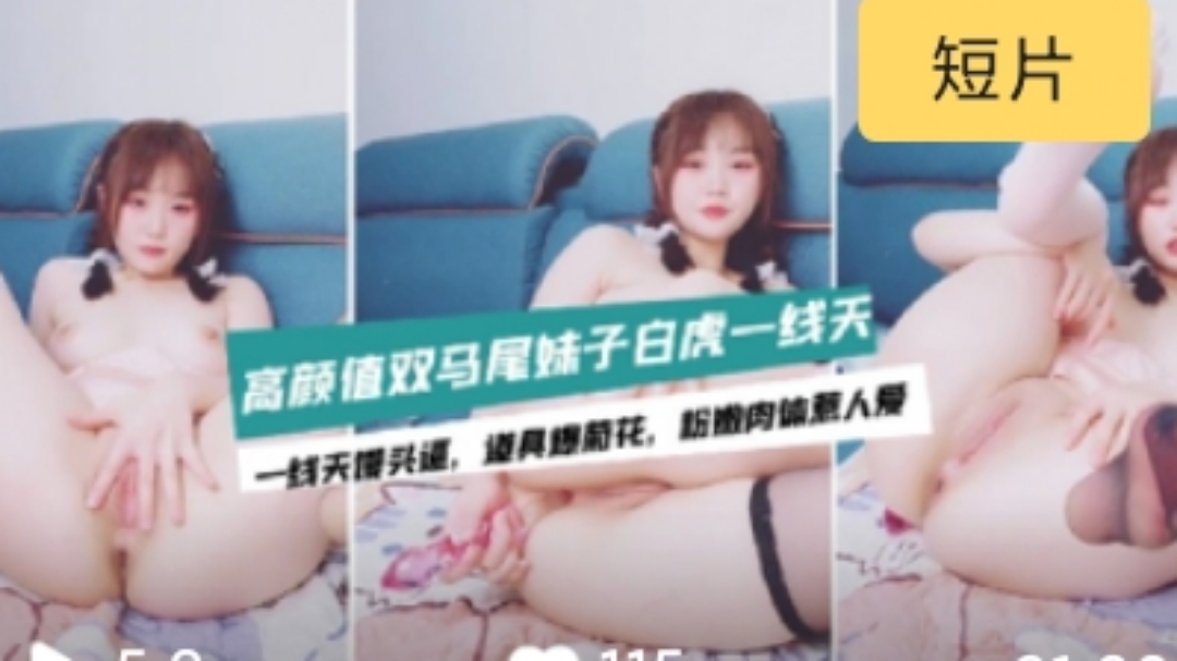 在线亚洲网站 - 最近国语在线观看国产69堂视频 - 高清国产国语三级-欧美大片免费xxxx - 720电影完整版 - 97视频网国内免费久久久久久久久久10