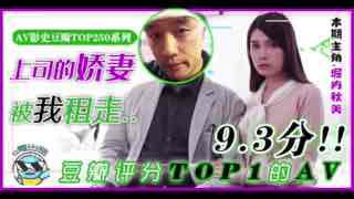 您正在觀看《午夜亚洲精品中文字幕-日韩高清av一区二区 - 97视频网》.html日本午夜一区二区视频-免费三A级毛片视频 - 97视频网亚洲精品成人av一区