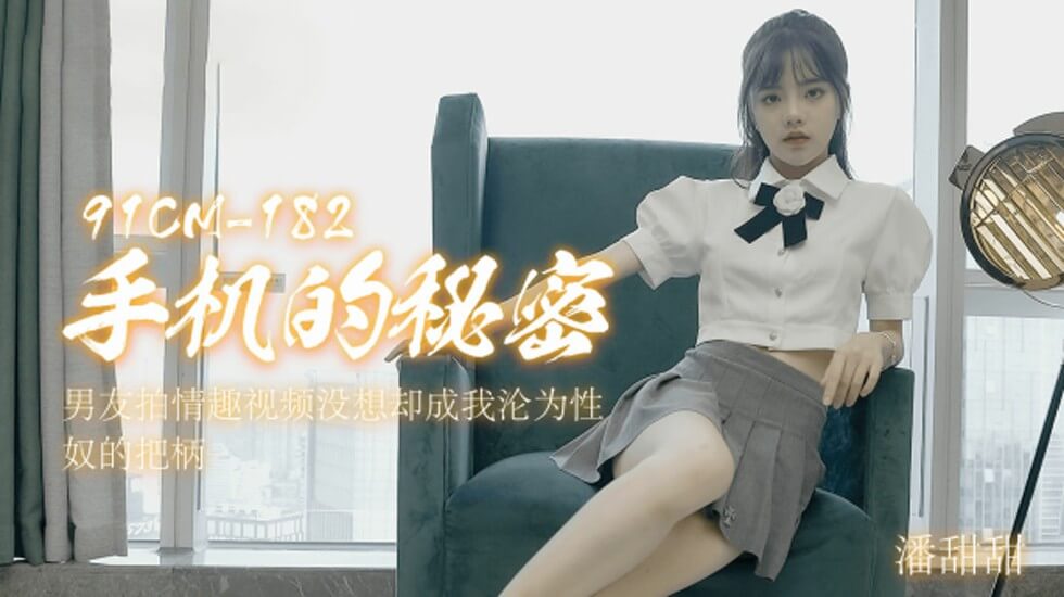 您正在觀看《美女下面揉出水免费视频-狠狠撸在线视 - 97视频网》.html韩漫羞羞漫画无遮挡-97夜夜澡人人双人人人喊 - 97视频网国产精品SP调教打屁股