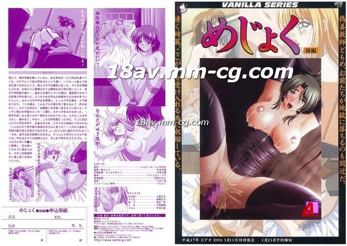 吃什么能让男性变大变粗变长 - 影院在线观看-亚洲精品乱码久久久久久中文字幕 - 蓝光动漫免费观看 - 97视频网91久久精品一区二区别 - 高清动漫免费观看