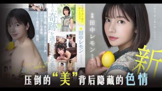 欧美肉大捧一进一出免费视频 - BD韩语日韩免费观看-国产在线一区二区三在线 - BD韩语免费观看电视剧 - 97视频网时间短怎么才能治得好 - 蓝光高清在线