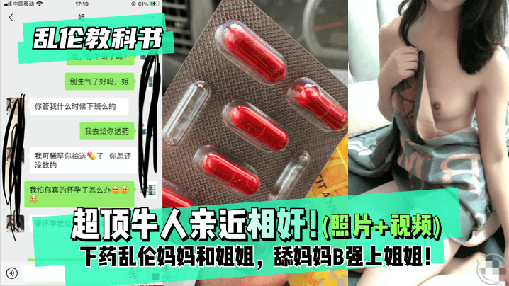 日韩精品A片一区二区三区妖精 - 高清免费观看-我被多个男人玩到爽 - BD韩语高清迅雷在线观看 - 97视频网91在线无码精品㊙️在线 - BD电影全集观看