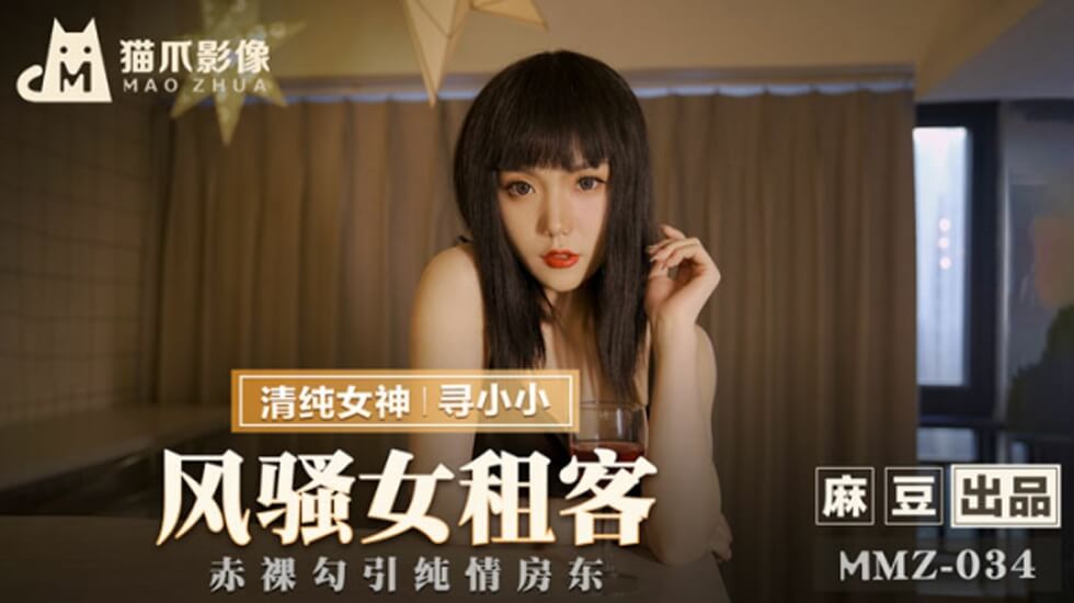 您正在觀看《永久午夜福利视频一区在线观看-欧美艳星在线 - 97视频网》.html鸣人和井野漫画嘿咻连载-日本一道高清不卡免费观看 - 97视频网精品一区国产