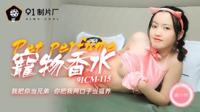 日本高清色www在线 - 高清电影完整版在线观看-91福利国产在线观一区二区 - 剧情片超清免费观看 - 97视频网日韩国产欧美在线 - BD韩语全集在线观看