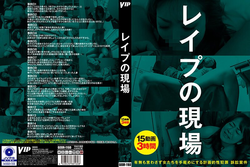 亚洲欧美综合区自拍另类 - 电视剧完整版在线观看-久久97久久精品自慰免费 - DVD免费在线播放 - 97视频网69色婷婷Av视频一二三区 - 普通话在线完整版