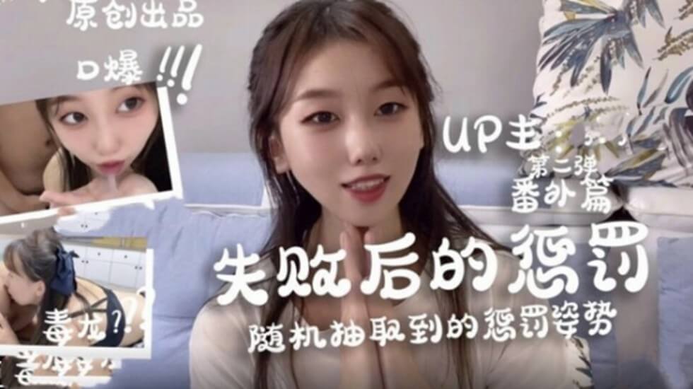您正在觀看《国产高清无码久久-久久久久国产一级毛片高清版 - 97视频网》.html国产午夜51tv福利在线-国产成人自拍视频 - 97视频网亚洲国产精品电影