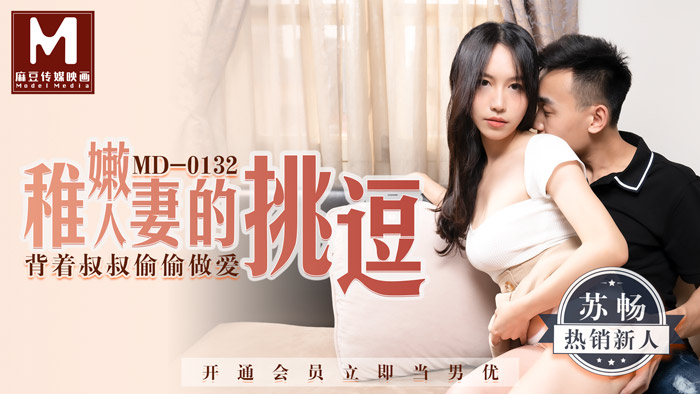 国产精品igao视频网999 - BD韩语在线视频播放-97精品国产AV片国产色戒 - 超清在线播放 - 97视频网怎么知道自己硬度是否正常 - 超清在线观看