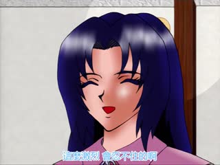 正在播放东北情侣对白-男男gv在线播放网站亚洲 - 97视频网亚洲六月丁香色婷婷综合久久