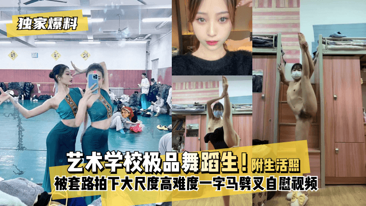 久久精品无码一区二区国产盗 - 日韩电影在线-亚洲日本欧洲aⅴ在线观看 - BD英语高清免费观看 - 97视频网久久精品国产72久久人人超97人 - 720全集免费观看