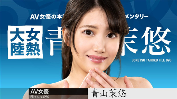 第一次处破女08俄罗斯123 - BD国语免费电视剧-国产巨作在线无遮挡 - 720全集免费播放 - 97视频网无毒中文字幕无码高清 - 蓝光韩国电影在线观看